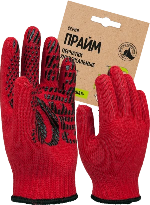 Перчатки трикотажные с ПВХ Прайм, красный, (Пер 044Я), картонный ярлык 3.7511.044
