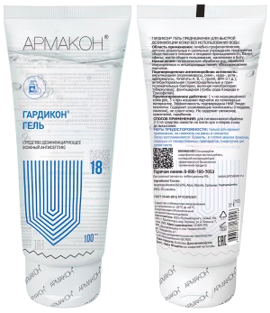 Гель ГАРДИКОН дезинфицирующий (кожный антисептик) 100 мл, (1336) Кре 081