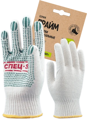 Перчатки трикотажные с ПВХ РАДУГА®, 10-й класс, 50 гр, (Пер 029Я) картонный ярлык 3.1112.029