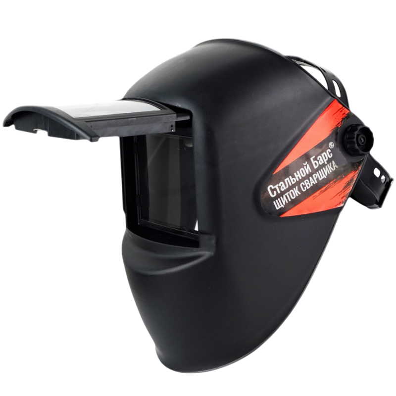 Маска сварщика РОСОМЗ™ НН8 СТАЛЬНОЙ БАРС (50865) (11) с откидным светофильтром Мас 063.50865