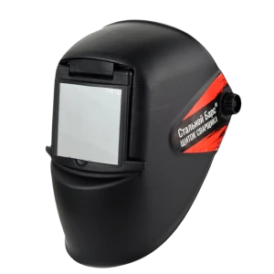 Маска сварщика РОСОМЗ™ НН8 СТАЛЬНОЙ БАРС (50867) (13) с откидным светофильтром Мас 063.50867