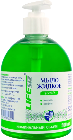 Жидкое мыло "Элен" 500 мл, с дозирующей насадкой Мою 043