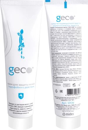 Крем GECO гидрофобный 100 мл, (1210V) Кре 074.01